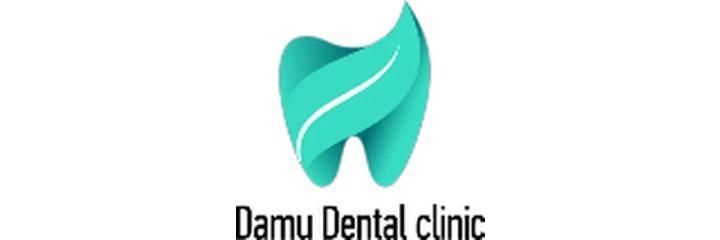 Қабанбай батыр даңғылында «Damu dental» Стоматологиясы, Астана Қабанбай батыр даңғылында «Damu dental» Стоматологиясы, Астана - фото