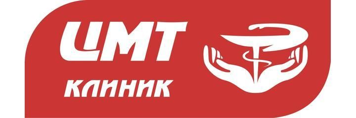 «Центр мануальной терапии» Клиникасы, Астана - фото