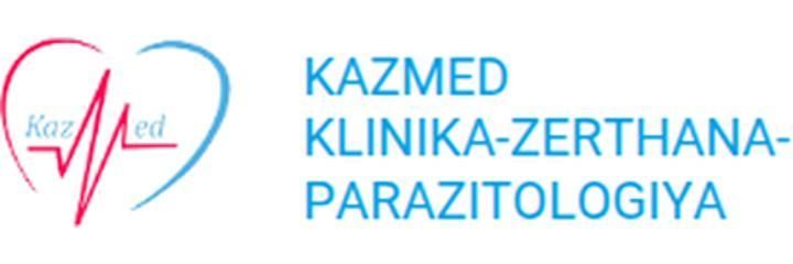 Қабанбай батыр даңғылында «KazMed» Медициналық орталығы, Астана - фото