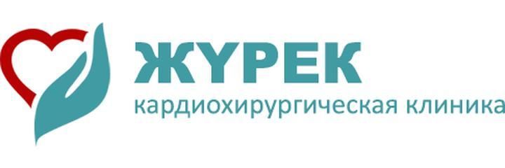 Клиника «Zhurek», Тараз Клиника «Zhurek», Тараз - фото