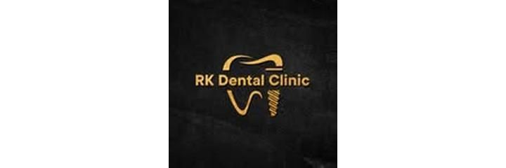 «Rk Dental Clinic» Стоматологиясы, Астана - фото