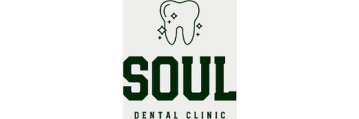 «Soul Dental Clinic» Стоматологиясы, Астана - фото
