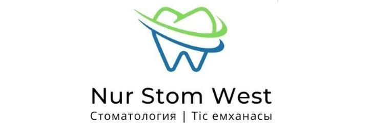 Стоматология «Nur Stom West», Уральск Стоматология «Nur Stom West», Уральск - фото