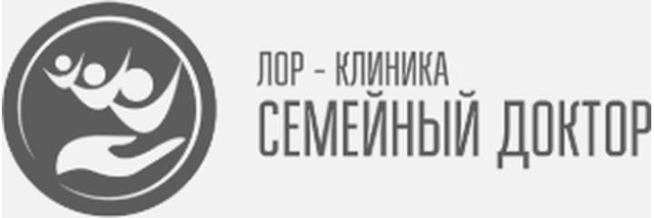 «Семейный доктор» Клиникасы, Алматыда - фото