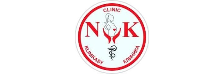 «N&k» Гинекологиялық клиника, Атырау - фото