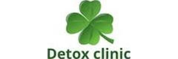 Степан Кубрин көшесінде «Detox clinic» Медициналық орталығы, Астана - фото