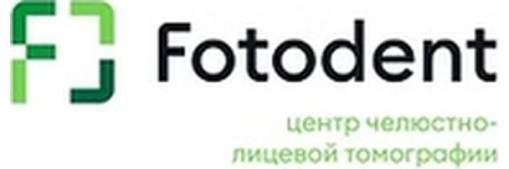 Әуезов көшесінде «Fotodent» Диагностикалық орталығы, Алматыда Әуезов көшесінде «Fotodent» Диагностикалық орталығы, Алматыда - фото