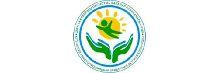 Областная детская больница, Караганда Областная детская больница, Караганда - фото