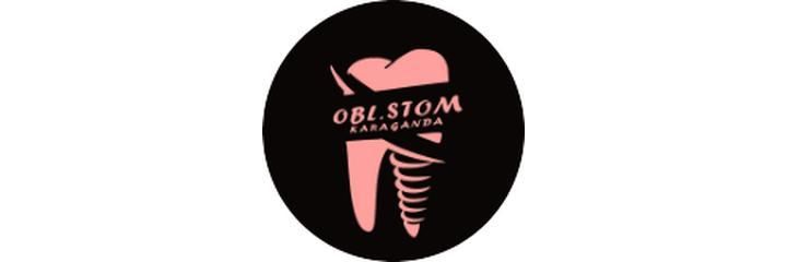 Стоматологическая поликлиника, Караганда Стоматологическая поликлиника, Караганда - фото