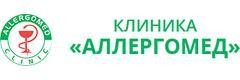 «Аллергомед» Клиникасы, Алматыда - фото