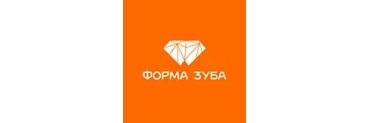 «Форма зуба» Стоматологиясы, Астана - фото