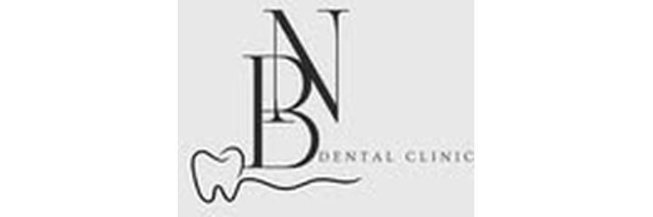 «Bn dental clinic» Стоматологиясы, Атырау - фото