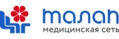 Поликлиника «Талап», Уральск Поликлиника «Талап», Уральск - фото