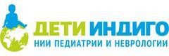 «Дети Индиго» Балалар клиникасы, Алматыда - фото