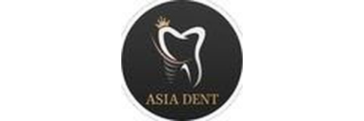 ​Шағын аудан Ақсай-3Б «Asia Dent» Стоматологиясы, Алматыда - фото