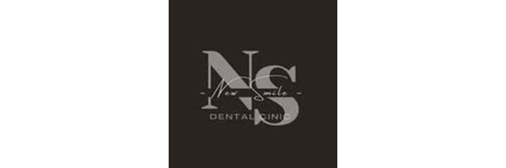 Стоматология «New Smile» (Нью Смайл), Караганда - фото