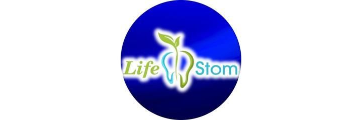 «Life stom» Стоматологиясы, Алматыда - фото