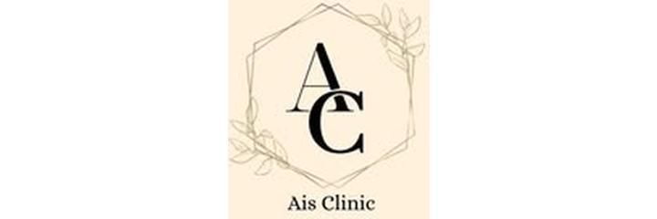 «Ais Clinic» Клиникасы, Астана - фото