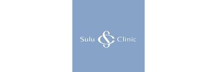 «Sulu Clinic» Клиникасы, Астана - фото