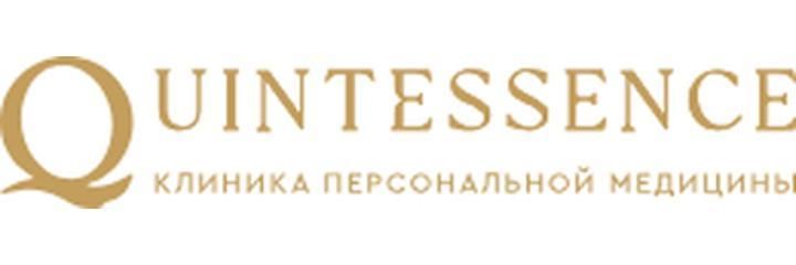 «Quintessence» Клиникасы, Алматыда - фото