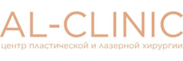 «Al-Clinic» Клиникасы, Алматыда - фото