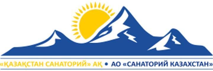 «Қазақстан» Санаторийі, Алматыда «Қазақстан» Санаторийі, Алматыда - фото
