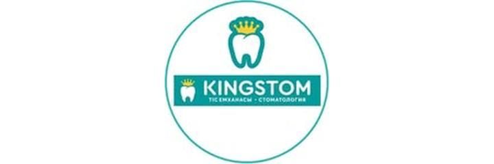«King Stom» Стоматологиясы, Астана «King Stom» Стоматологиясы, Астана - фото