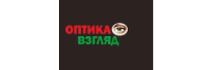 Оптика «Взгляд» на проспекте Абая, Алматы Оптика «Взгляд» на проспекте Абая, Алматы - фото