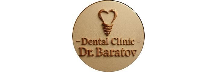 «Dr. Baratov» Стоматологиясы, Алматыда «Dr. Baratov» Стоматологиясы, Алматыда - фото