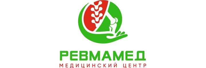 «Ревмамед» Медициналық орталығы, Шымкент «Ревмамед» Медициналық орталығы, Шымкент - фото