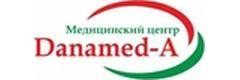 Медицинский центр «Danamed-A», Караганда Медицинский центр «Danamed-A», Караганда - фото
