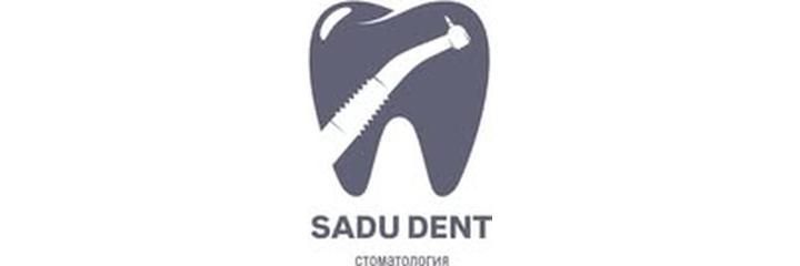 Стоматология «Sadu dent» (Саду дент), Отеген-Батыр - фото