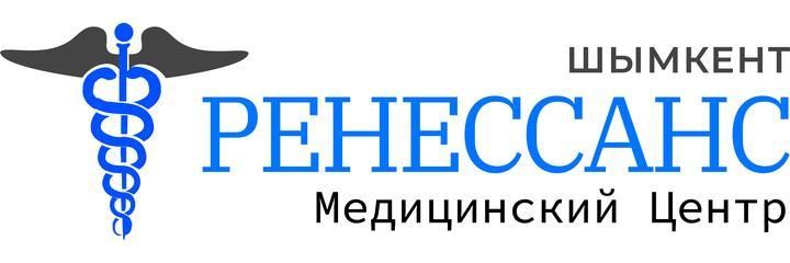 «Ренессанс» Наркологиясы, Шымкент «Ренессанс» Наркологиясы, Шымкент - фото