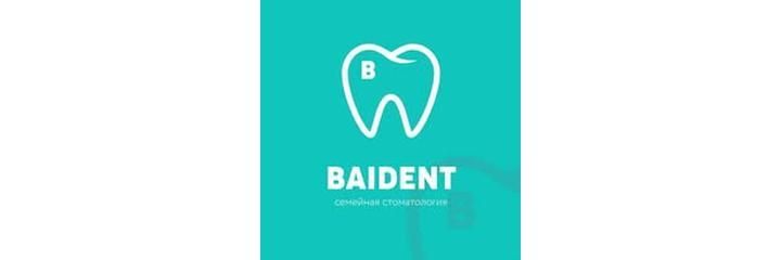 Сығанақ көшесінде «Bai.Dent» Стоматологиясы, Астана - фото
