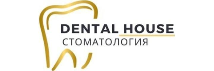 «Dental House» Стоматологиясы, Атырау - фото