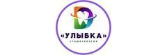 Стоматология «Улыбка» в 343 квартале, Семей - фото