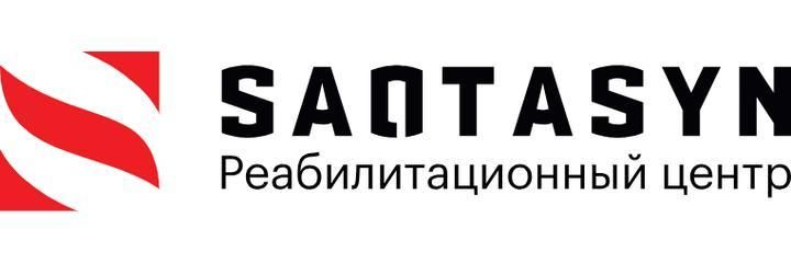 «Saqtasyn» Оңалту орталығы, Алматыда - фото