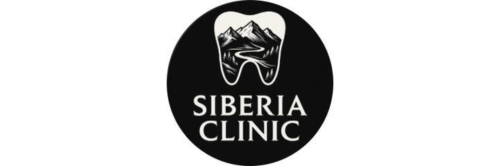 «Siberia clinic» Стоматологиясы, Астана - фото