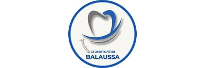 Стоматология «Balaussa», Тараз Стоматология «Balaussa», Тараз - фото