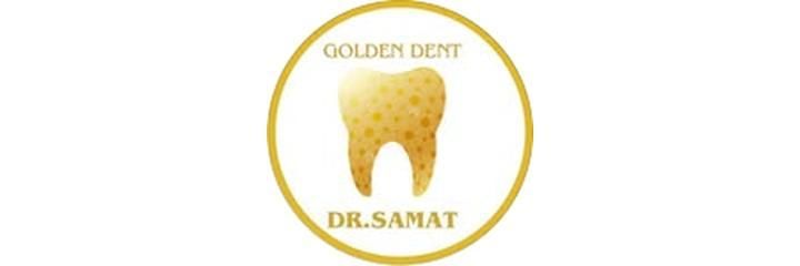 Стоматология «Golden dent Dr. Samat», Кульсары Стоматология «Golden dent Dr. Samat», Кульсары - фото