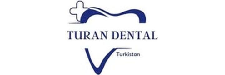 Стоматология «Turan Dental» (Туран Дентал) в квартале 160, Туркестан - фото