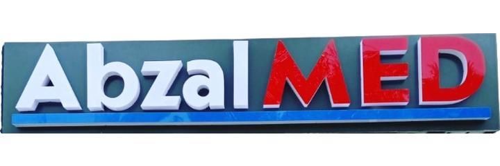 «Abzal Med» Диагностикалық орталығы, Алматыда «Abzal Med» Диагностикалық орталығы, Алматыда - фото