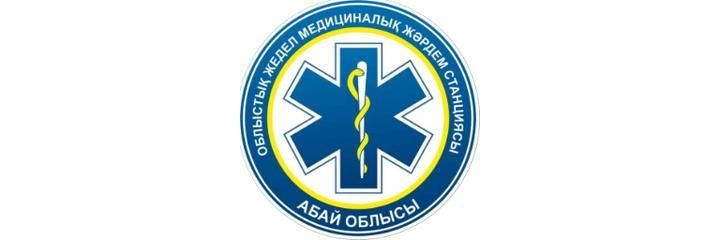 Станция скорой помощи на Орманды, Семей Станция скорой помощи на Орманды, Семей - фото
