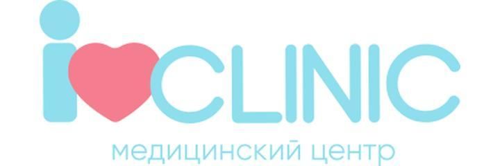«IClinic» Клиникасы, Атырау «IClinic» Клиникасы, Атырау - фото