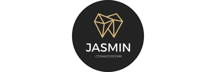 «Jasmin» Стоматологиясы, Астана - фото