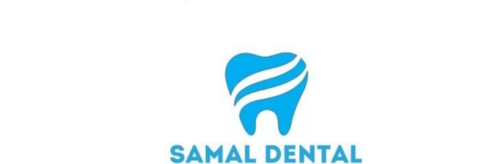 «Samal dental» Стоматологиясы, Алматыда - фото