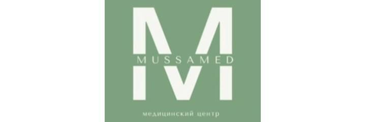«Mussamed» Клиникасы, Астана - фото