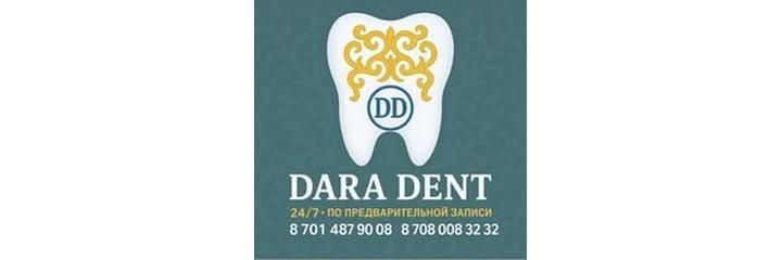 «Dara Dent» Стоматологиясы, Астана «Dara Dent» Стоматологиясы, Астана - фото