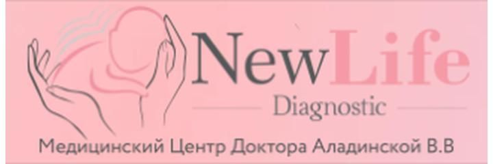 Медицинский центр «NewLife Diagnostic», Петропавловск Медицинский центр «NewLife Diagnostic», Петропавловск - фото