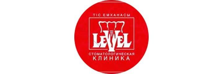 Стоматология «Level» (Левел), Караганда - фото